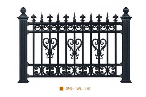 铝艺围栏-WL-119