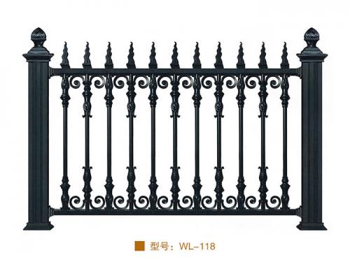 铝艺围栏-WL-118